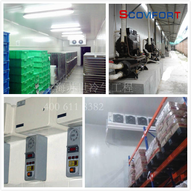 蘇世冷氣工程 專業冷庫15年 非標定制各類冷庫 021-66105069